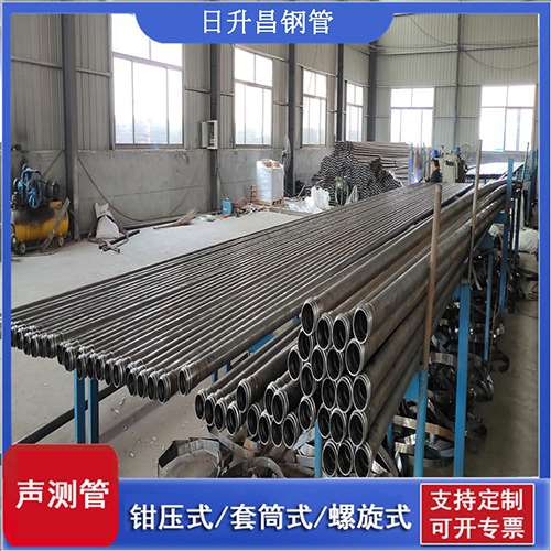 安乡桥梁声测管检测规范及施工注意事项