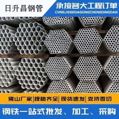 安乡声测管桩基现场检测技术规定