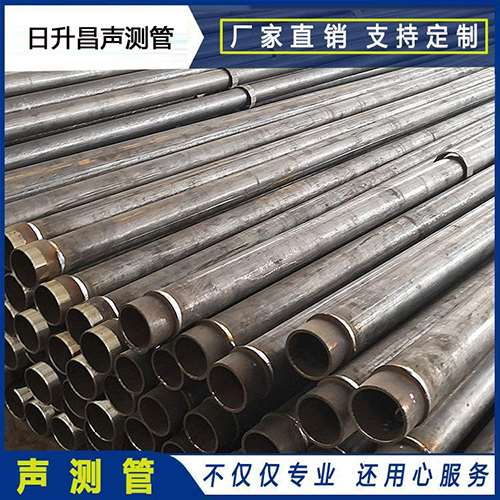 安乡声测管外观质量有哪些要求？