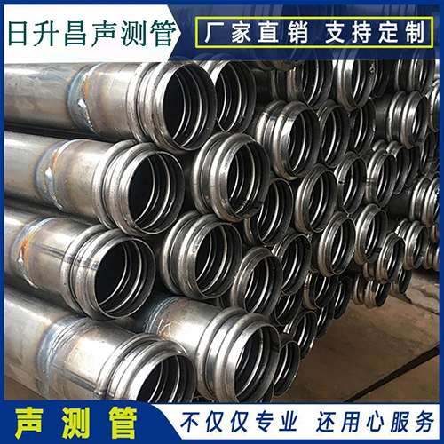 安乡声测管现场检测用什么方法？